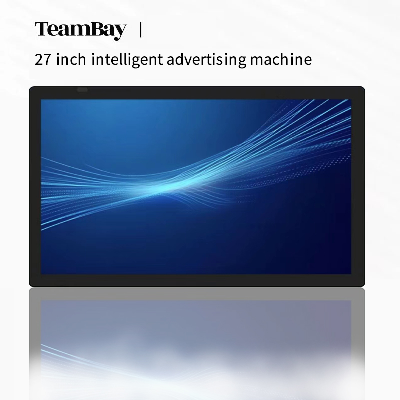 27-inch intelligent advertising machine