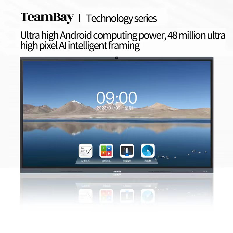 Smart Conference Tablet Technology Series